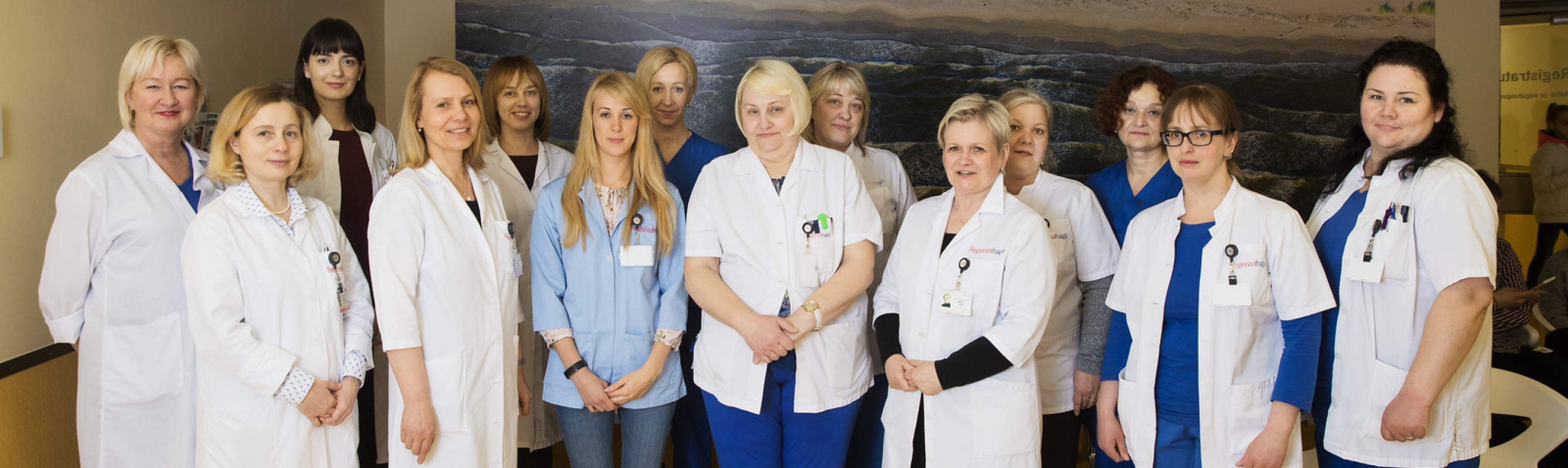 Naha- ja suguhaiguste osakonna kollektiiv Naha- ja suguhaiguste osakonna kollektiiv