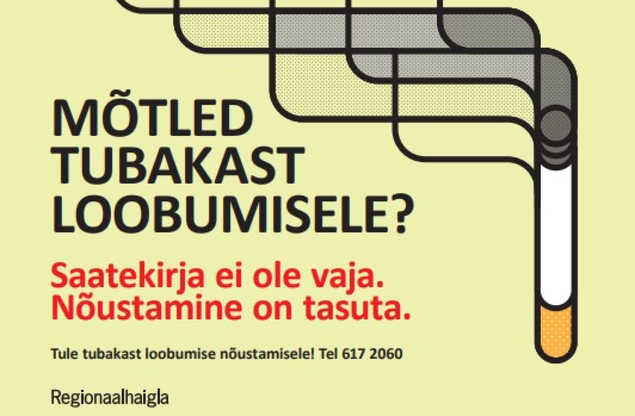 tubakast_loobumise_noustamine_regionaalhaigla.jpg tubakast_loobumise_noustamine_regionaalhaigla.jpg