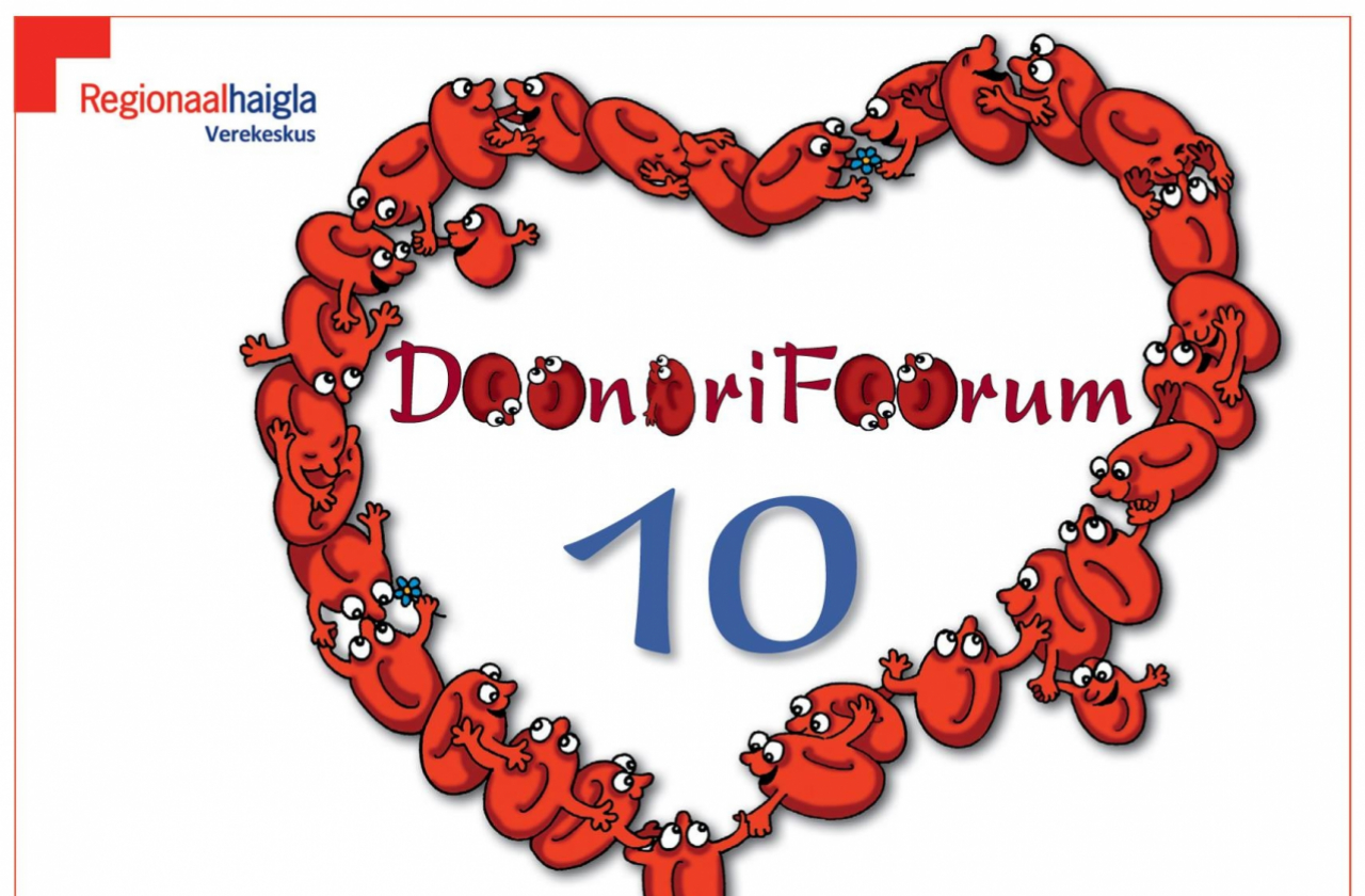 DoonoriFoorum10.jpg DoonoriFoorum10.jpg