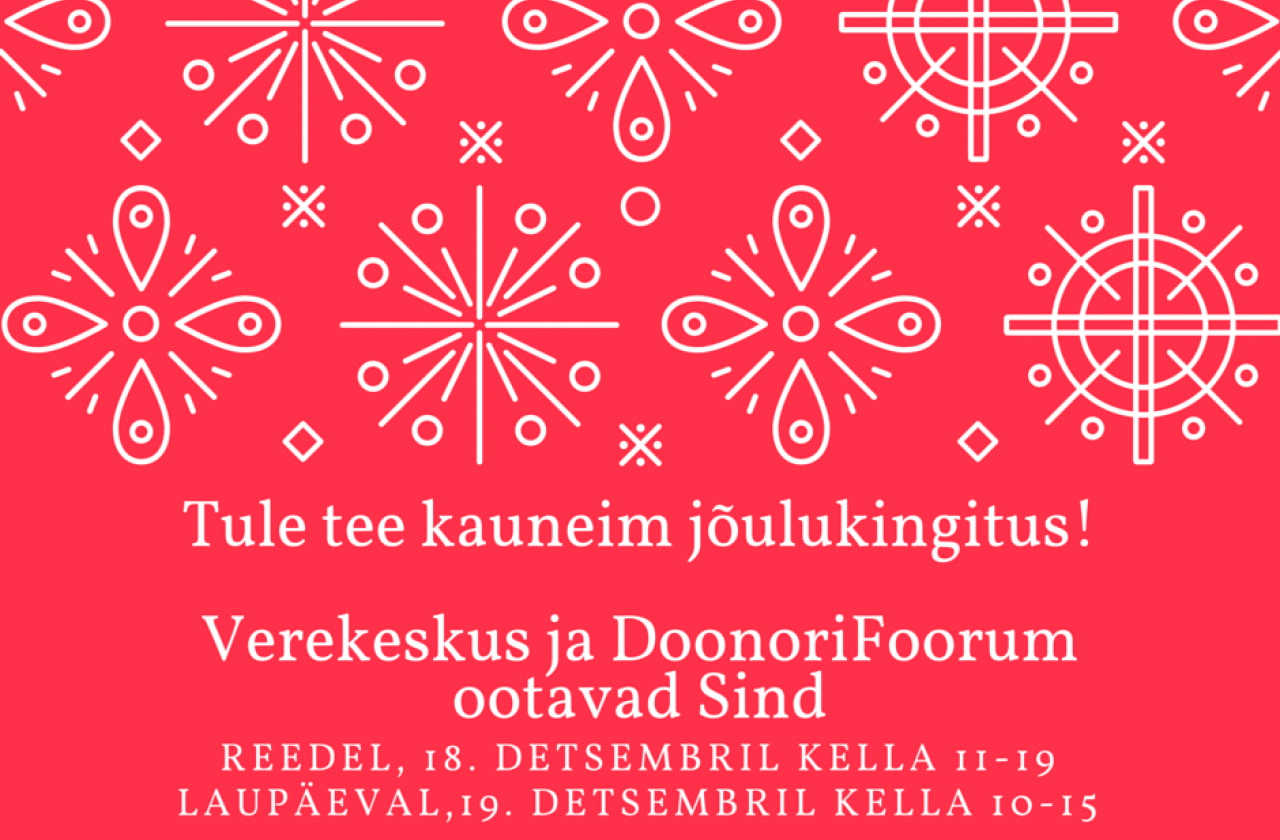 Merry_Christmas.png Merry_Christmas.png