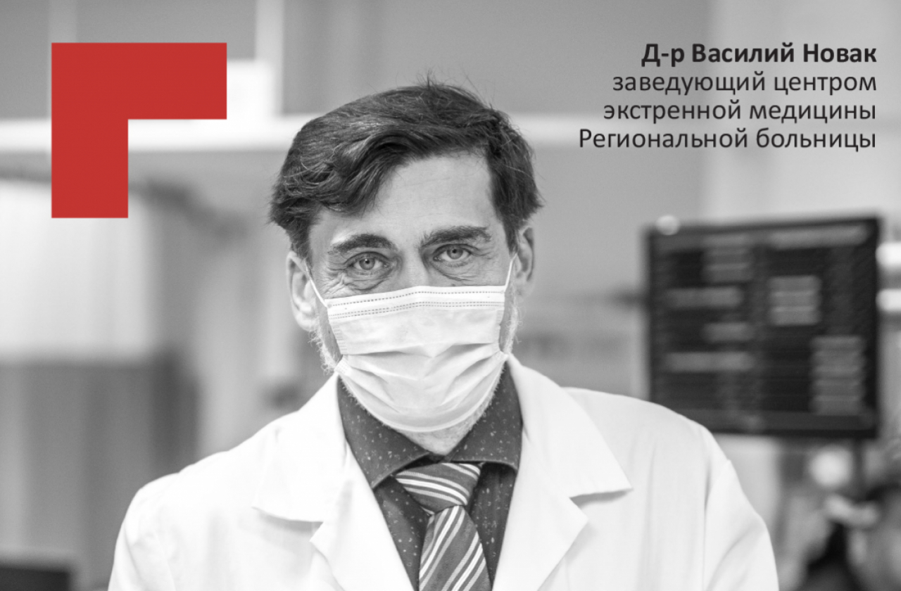 PERH_1080x1080_02_Vassili_Novak_RUS.jpg