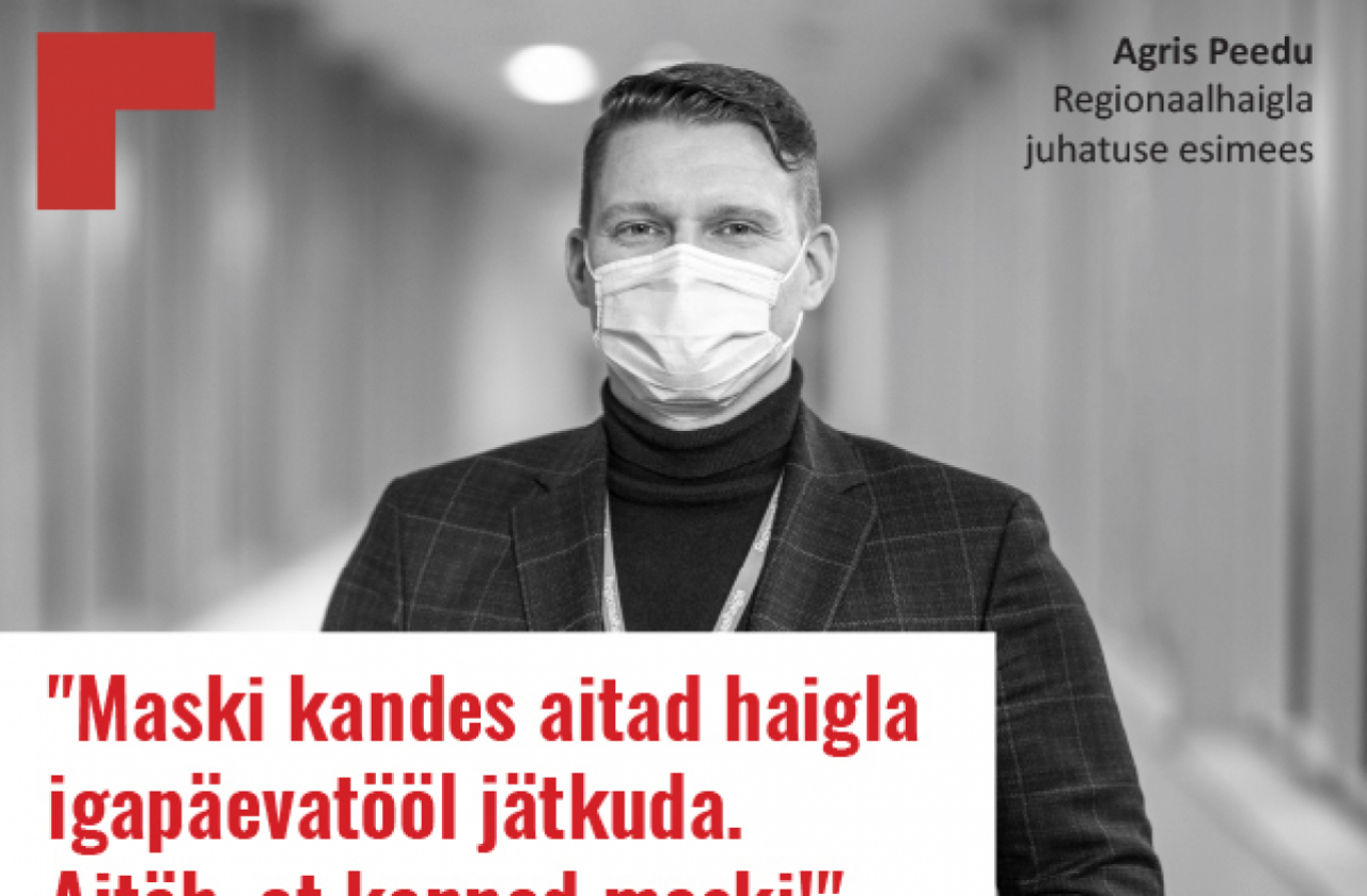 PERH_600x500_Agris_Peedu_EST.jpg PERH_600x500_Agris_Peedu_EST.jpg