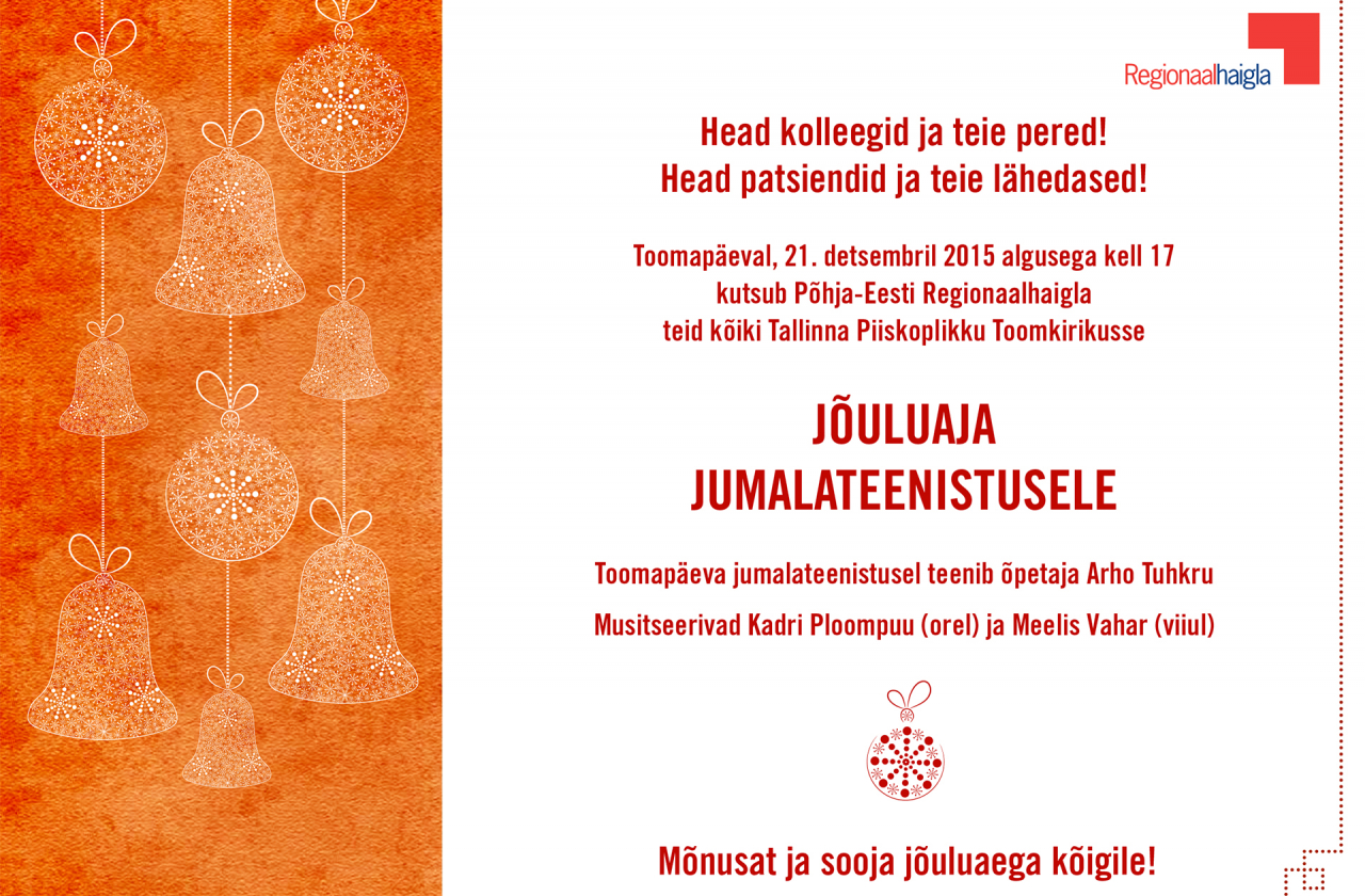 Jumalateenistus Jumalateenistus