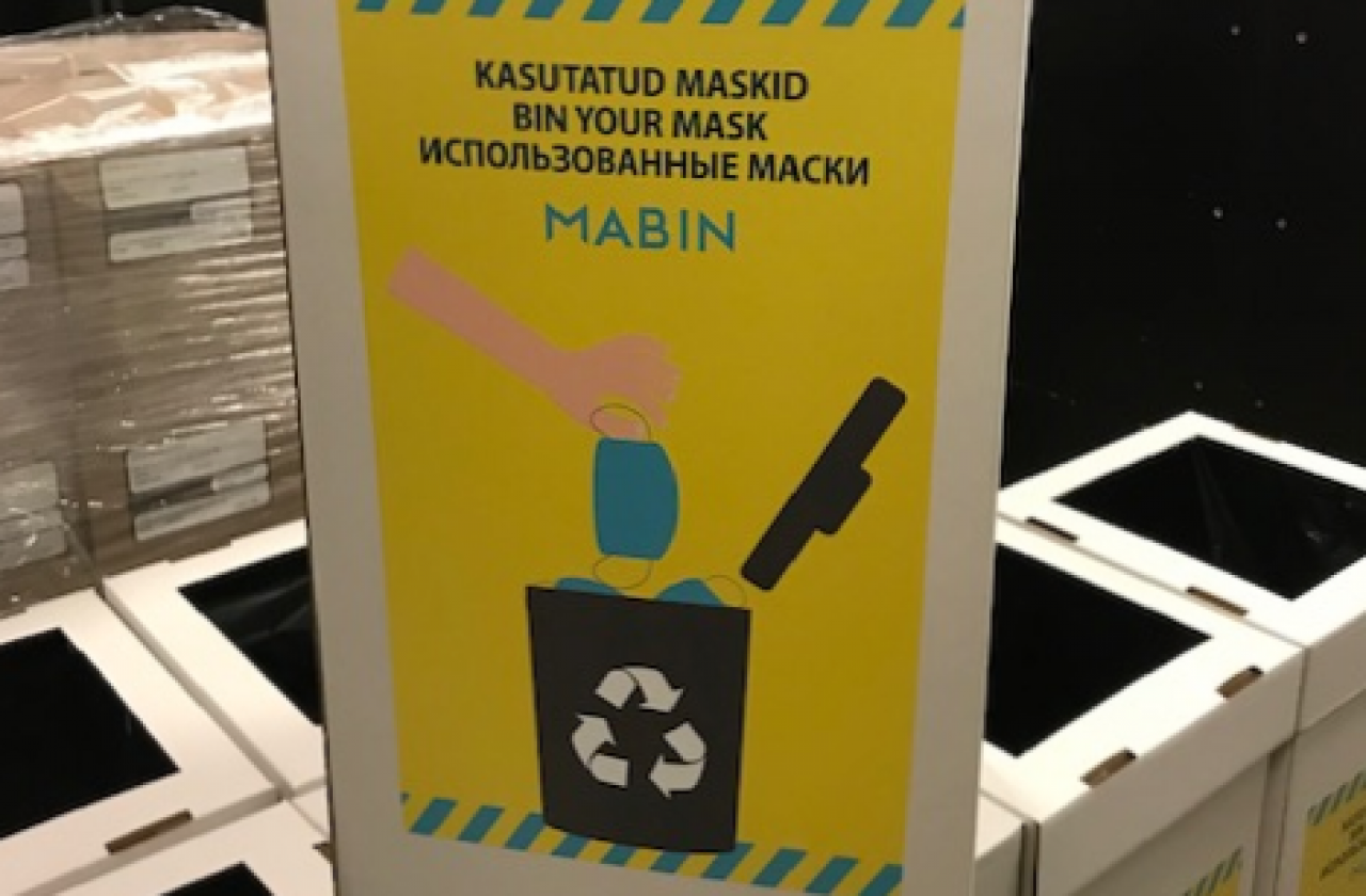 maskid-1.png maskid-1.png
